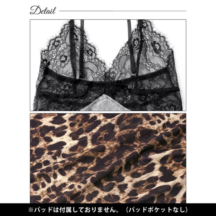 グラマラスレオパードベビードール | Dazzy | 詳細画像8 