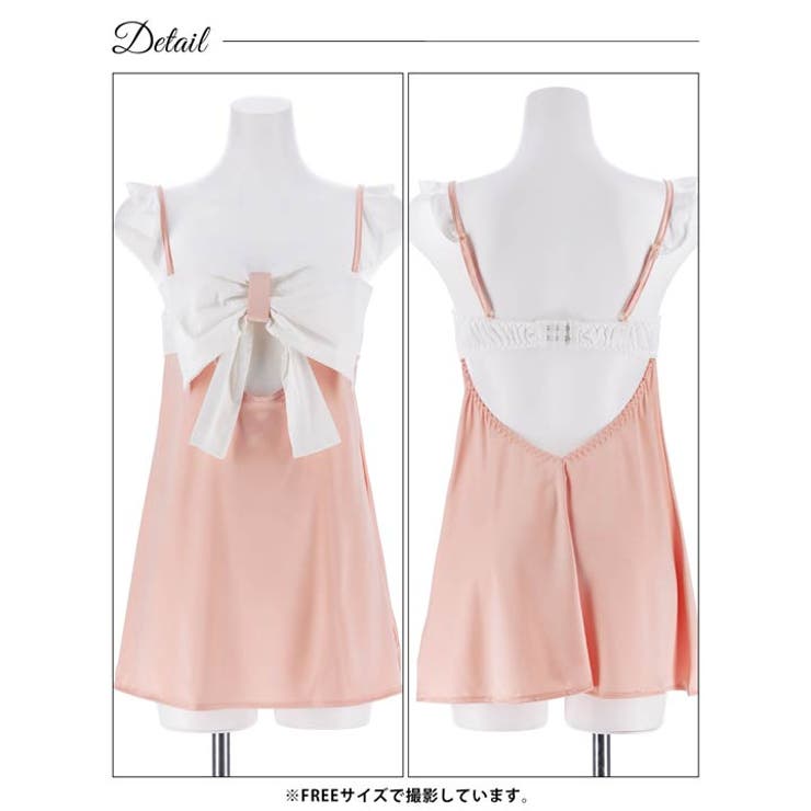 バイカラースクエアリボンベビードール | Dazzy | 詳細画像11 