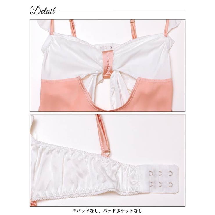 バイカラースクエアリボンベビードール | Dazzy | 詳細画像12 