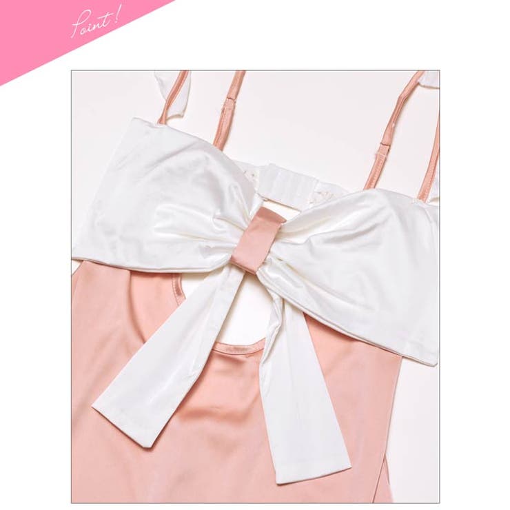 バイカラースクエアリボンベビードール | Dazzy | 詳細画像9 