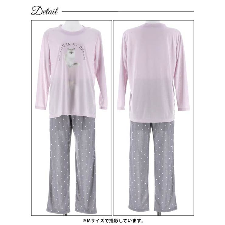 キャットモチーフ長袖トップス&ドットロングパンツルームウェア | Dazzy | 詳細画像8 