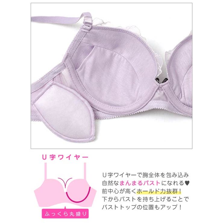 ルミナスフラワーレースブラジャー&フルバックショーツ | Dazzy | 詳細画像10 