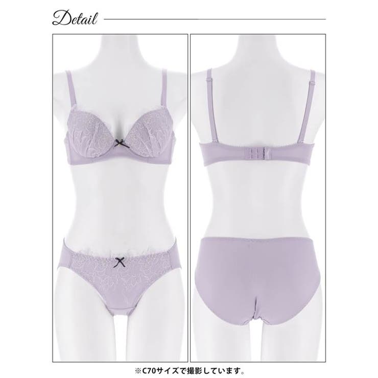 ルミナスフラワーレースブラジャー&フルバックショーツ | Dazzy | 詳細画像11 