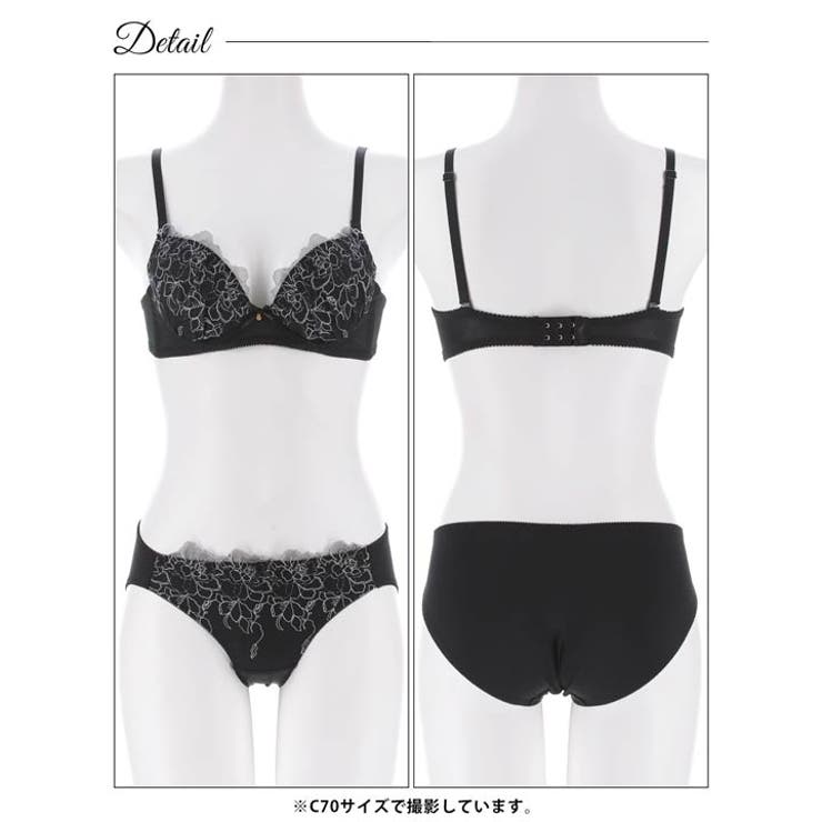 ルミナスフラワーレースブラジャー&フルバックショーツ | Dazzy | 詳細画像12 