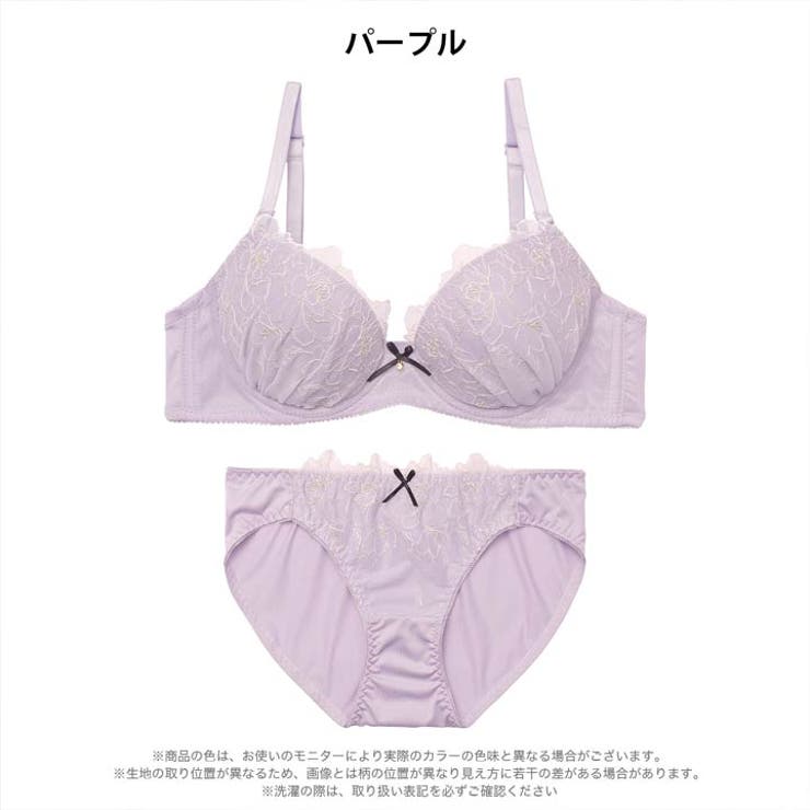 ルミナスフラワーレースブラジャー&フルバックショーツ | Dazzy | 詳細画像8 
