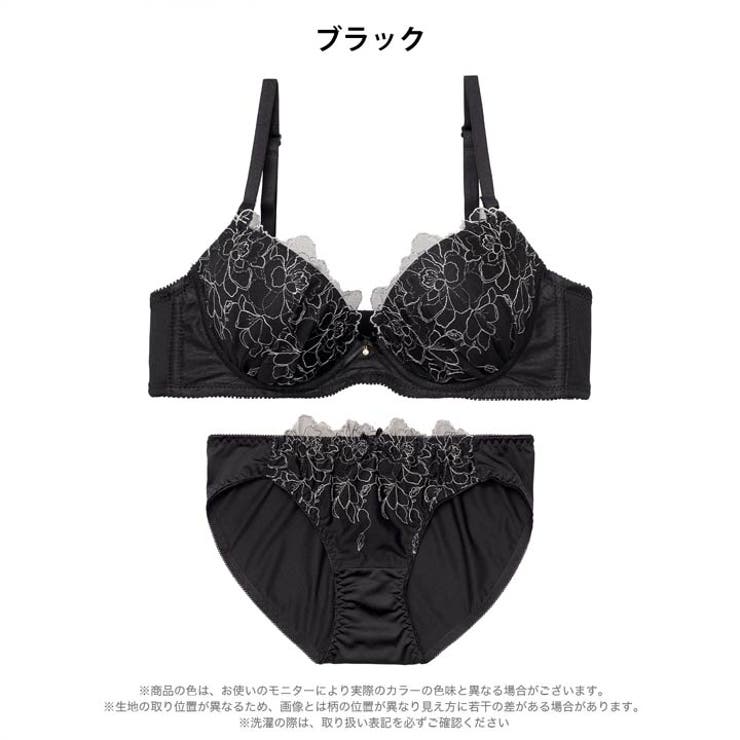 ルミナスフラワーレースブラジャー&フルバックショーツ | Dazzy | 詳細画像9 