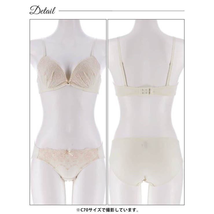 パステルシャイニーフローラルブラジャー&フルバックショーツ | Dazzy | 詳細画像10 