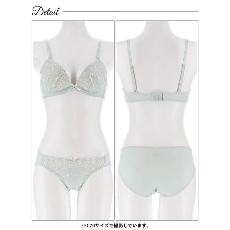 パステルシャイニーフローラルブラジャー&フルバックショーツ | Dazzy | 詳細画像11 