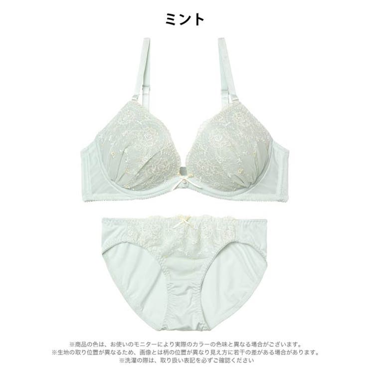 パステルシャイニーフローラルブラジャー&フルバックショーツ | Dazzy | 詳細画像8 