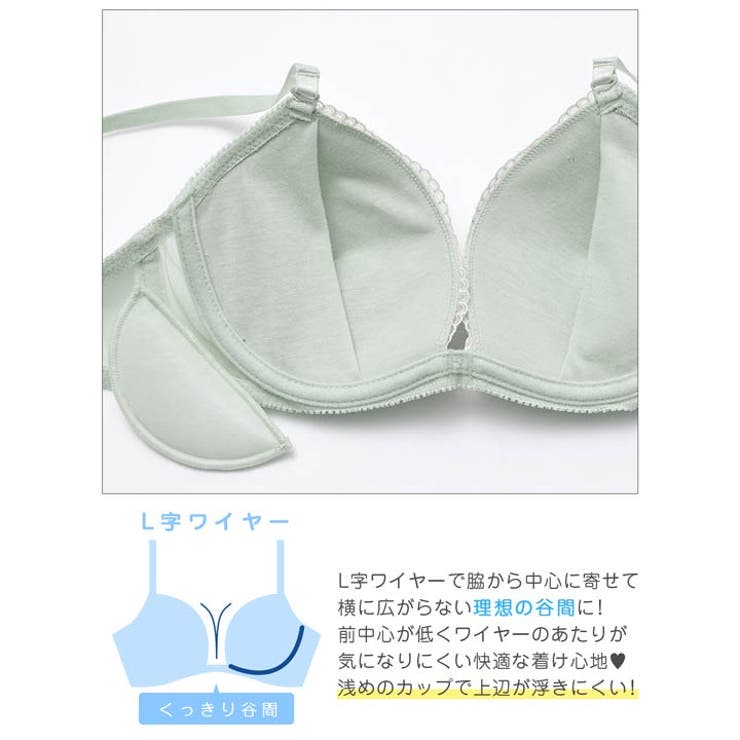 パステルシャイニーフローラルブラジャー&フルバックショーツ | Dazzy | 詳細画像9 
