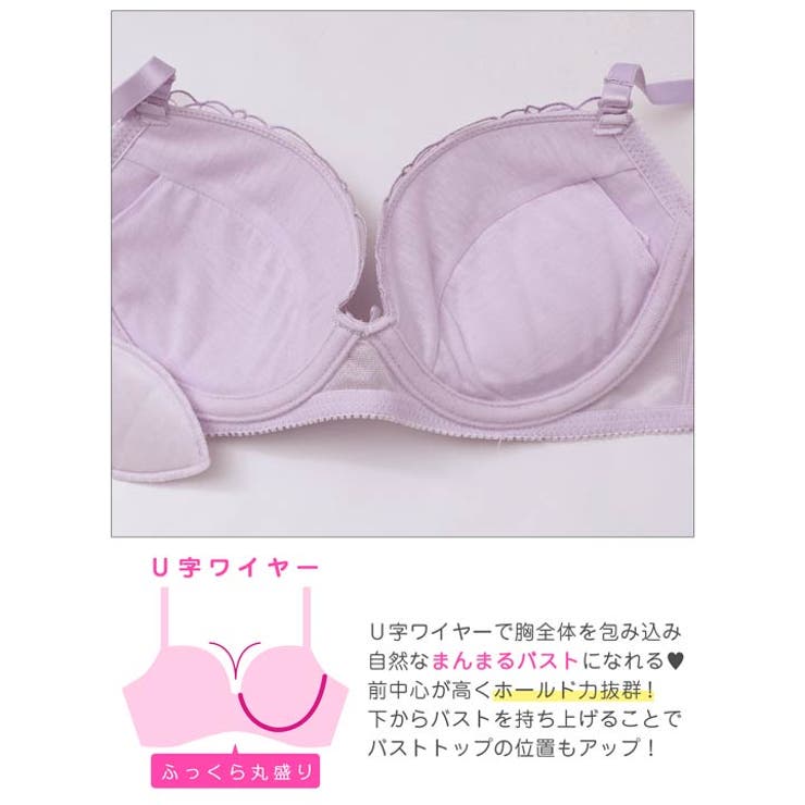 スウィートピュアフラワーブラジャー&フルバックショーツ | Dazzy | 詳細画像10 