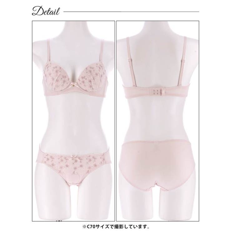 スウィートピュアフラワーブラジャー&フルバックショーツ | Dazzy | 詳細画像11 