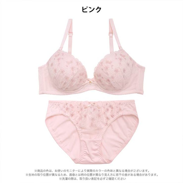 スウィートピュアフラワーブラジャー&フルバックショーツ | Dazzy | 詳細画像7 