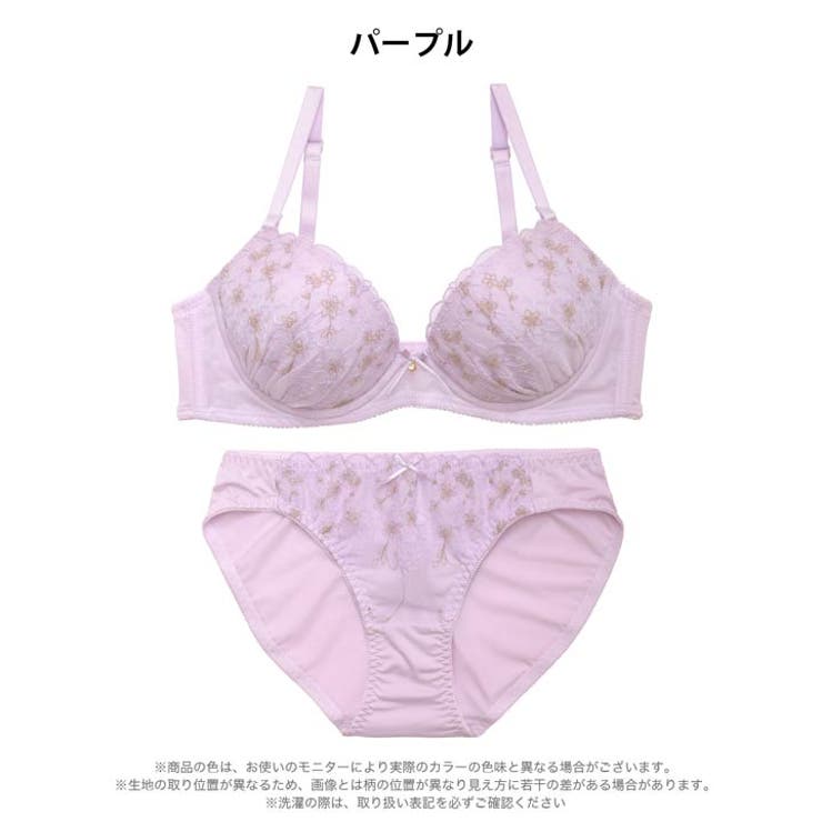 スウィートピュアフラワーブラジャー&フルバックショーツ | Dazzy | 詳細画像8 