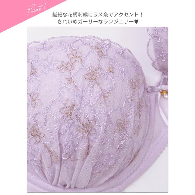 スウィートピュアフラワーブラジャー&フルバックショーツ | Dazzy | 詳細画像9 