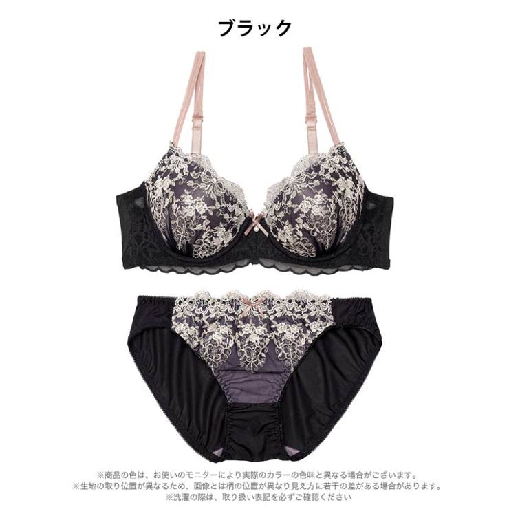 ソレイユリボン エンブロイダリーブラジャー&フルバックショーツ | Dazzy | 詳細画像10 