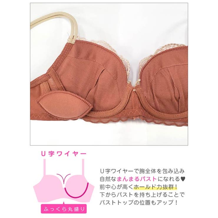 ソレイユリボン エンブロイダリーブラジャー&フルバックショーツ | Dazzy | 詳細画像11 
