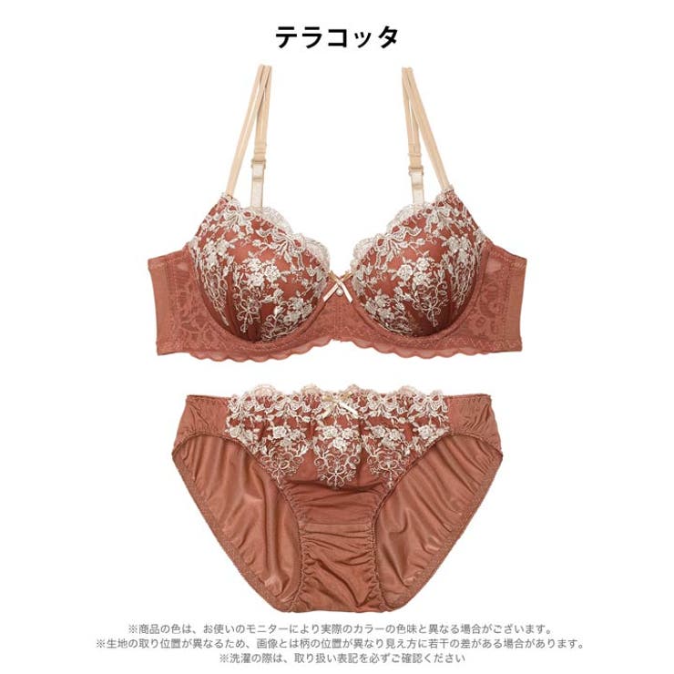 ソレイユリボン エンブロイダリーブラジャー&フルバックショーツ | Dazzy | 詳細画像9 