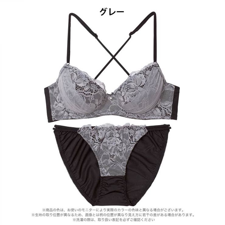 ミステリアスバッククロスコードブラジャー&フルバックショーツ | Dazzy | 詳細画像10 