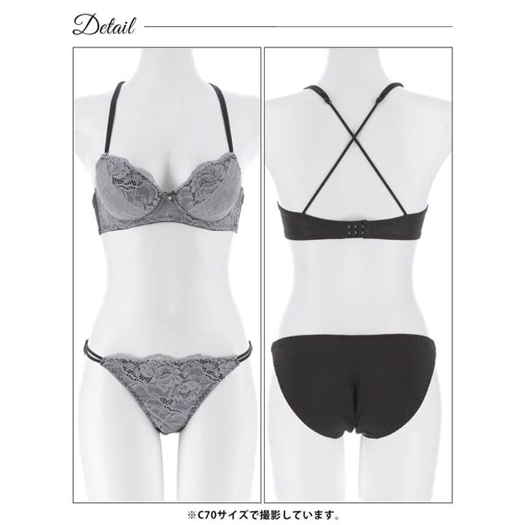 [EFサイズ]ミステリアスバッククロスコードブラジャー&フルバックショーツ | Dazzy | 詳細画像14 