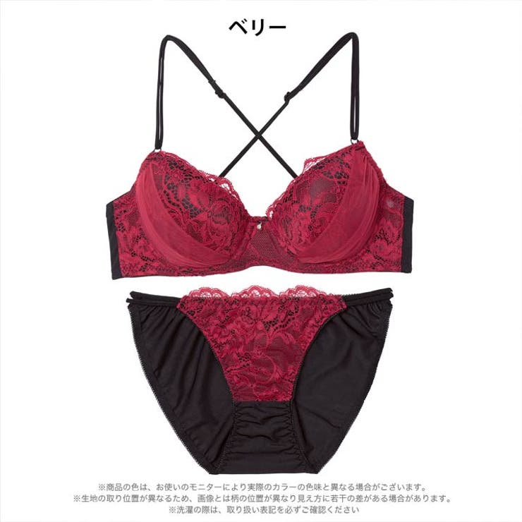 [EFサイズ]ミステリアスバッククロスコードブラジャー&フルバックショーツ | Dazzy | 詳細画像9 