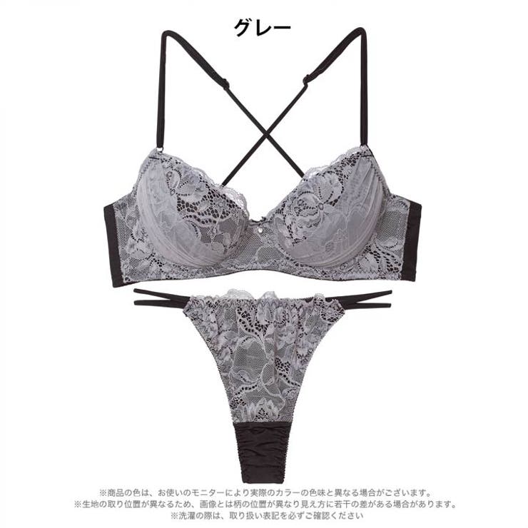 ミステリアスバッククロスコードブラジャー&Tバックショーツ | Dazzy | 詳細画像10 