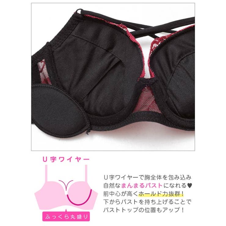 [EFサイズ]ミステリアスバッククロスコードブラジャー&Tバックショーツ | Dazzy | 詳細画像12 