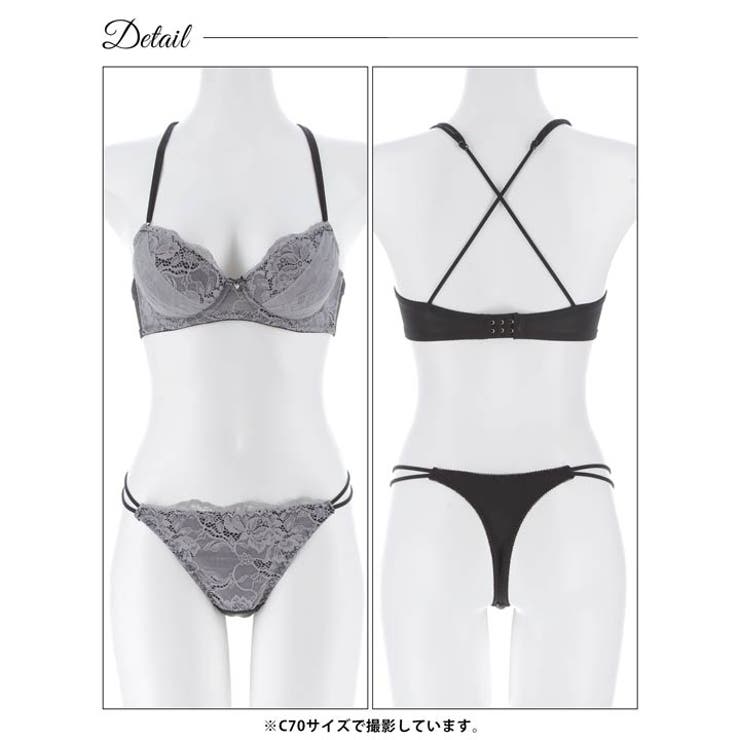 [EFサイズ]ミステリアスバッククロスコードブラジャー&Tバックショーツ | Dazzy | 詳細画像14 