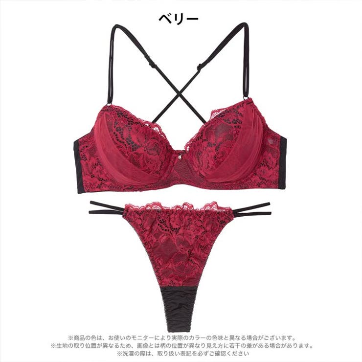 [EFサイズ]ミステリアスバッククロスコードブラジャー&Tバックショーツ | Dazzy | 詳細画像9 