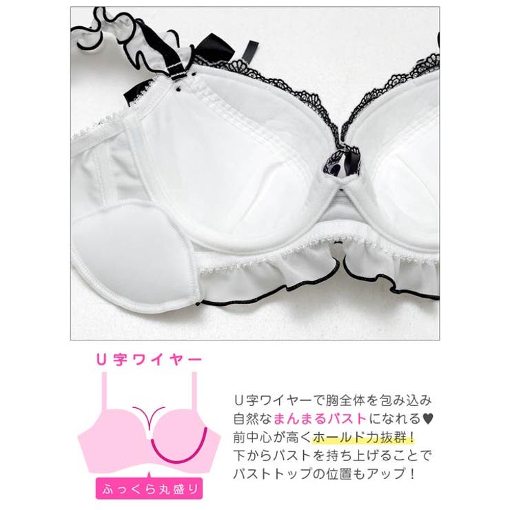 ロマンティックローズガーリーブラジャー&フルバックショーツ | Dazzy | 詳細画像11 