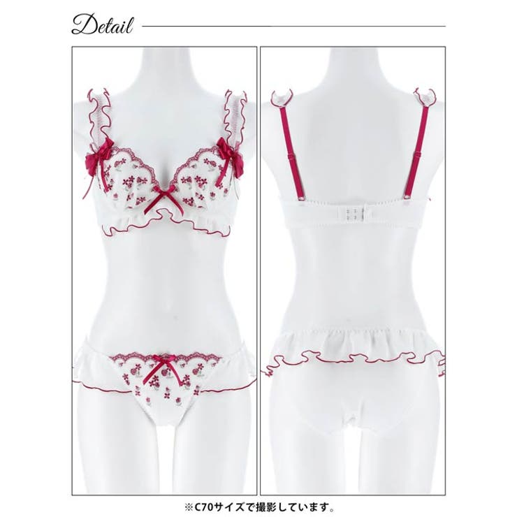 ロマンティックローズガーリーブラジャー&フルバックショーツ | Dazzy | 詳細画像12 