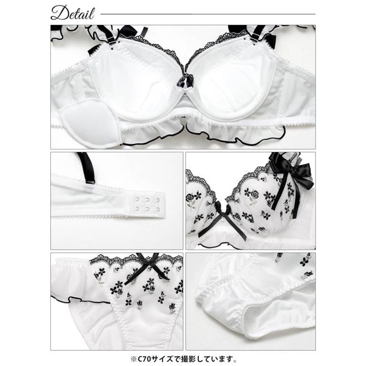 ロマンティックローズガーリーブラジャー&フルバックショーツ | Dazzy | 詳細画像14 