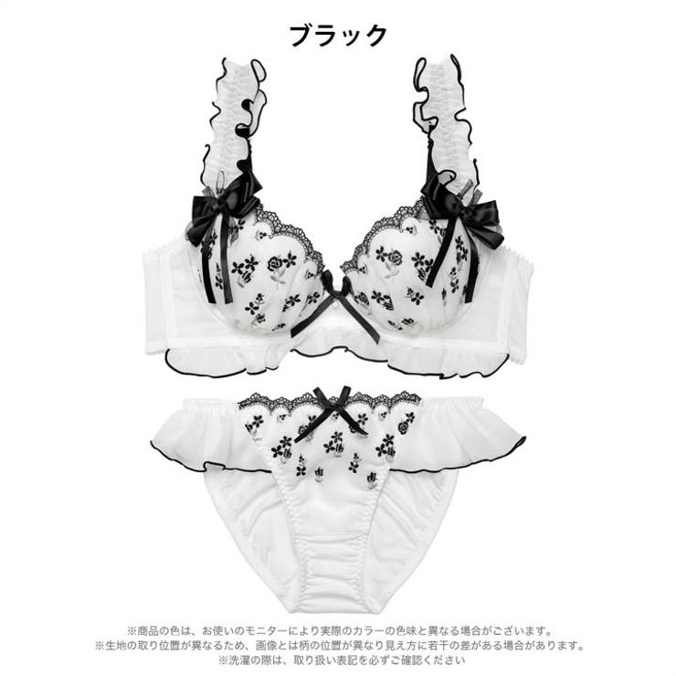 ロマンティックローズガーリーブラジャー&フルバックショーツ | Dazzy | 詳細画像9 