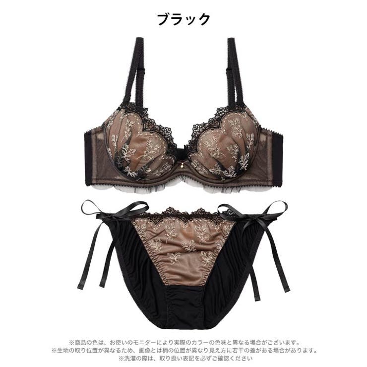 フェアリーフラワーブーケブラジャー&フルバックショーツ | Dazzy | 詳細画像9 