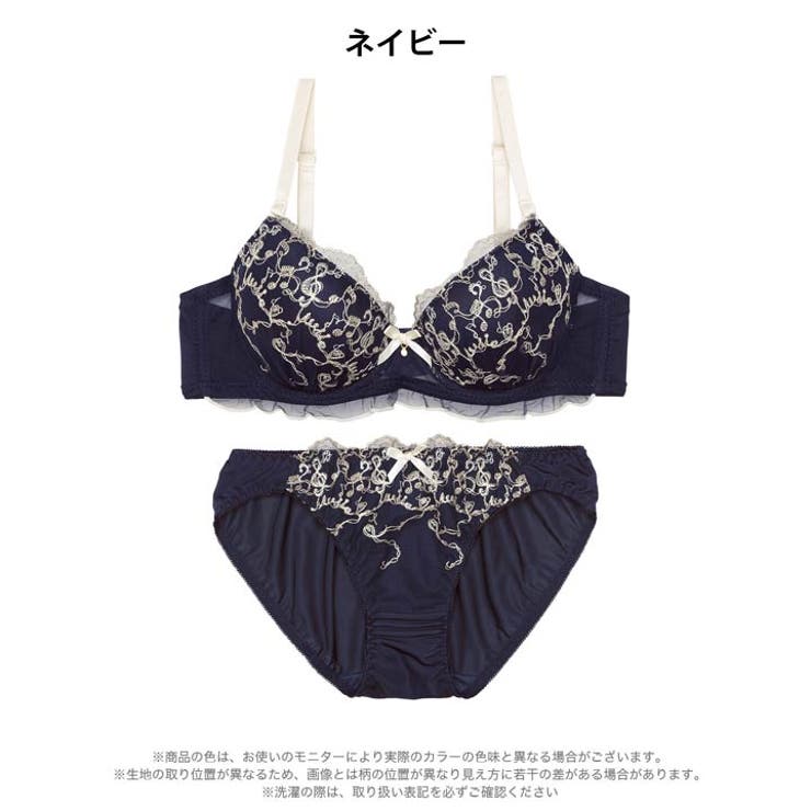 スウィートメロディエンブロイダリーブラジャー&フルバックショーツ | Dazzy | 詳細画像9 