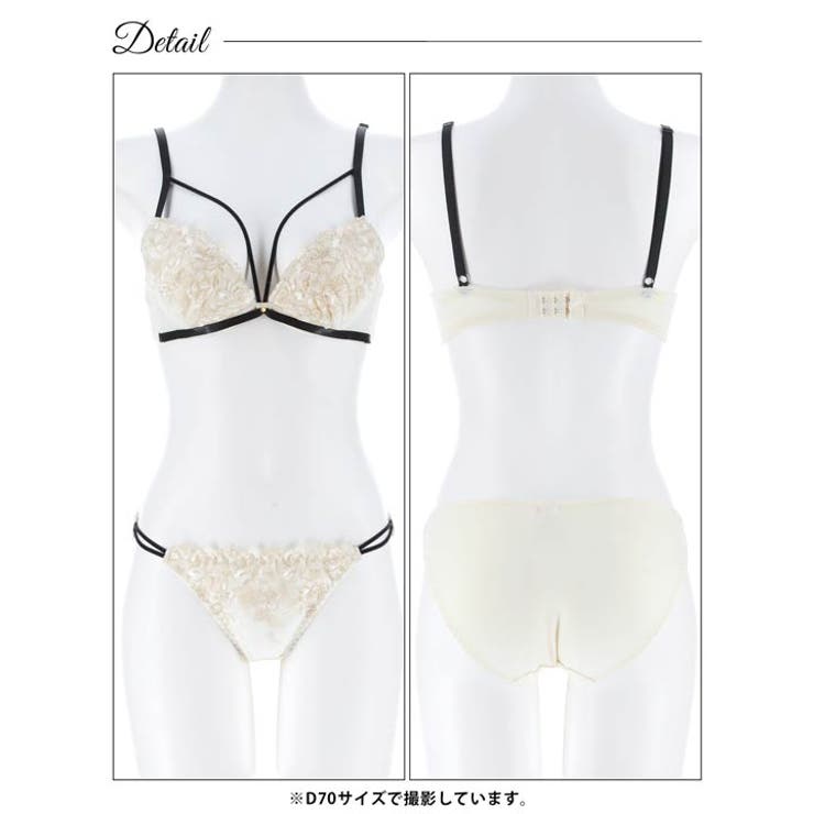 [三上悠亜着用]ミスティロゼコードブラジャー＆フルバックショーツ | Dazzy | 詳細画像13 