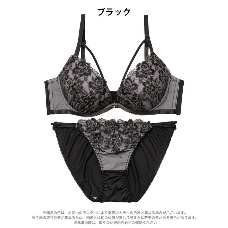 [三上悠亜着用][EFサイズ]ミスティロゼコードブラジャー＆フルバックショーツ | Dazzy | 詳細画像10 