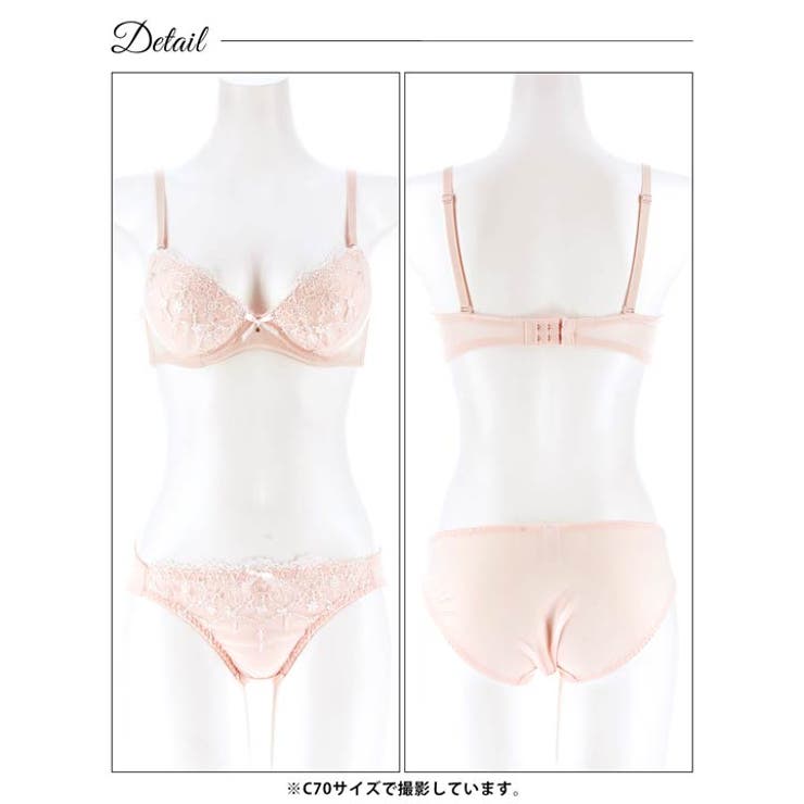 ピュアチュールフラワーブラジャー&フルバックショーツ | Dazzy | 詳細画像12 