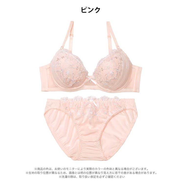 ピュアチュールフラワーブラジャー&フルバックショーツ | Dazzy | 詳細画像9 