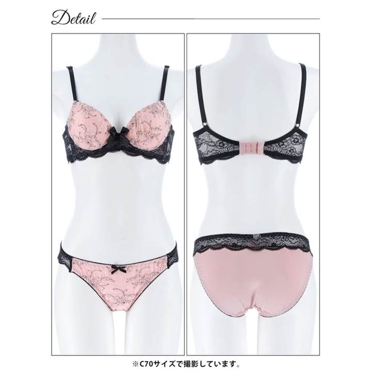 スウィートシャイニーレース脇高ブラジャー&フルバックショーツ | Dazzy | 詳細画像12 
