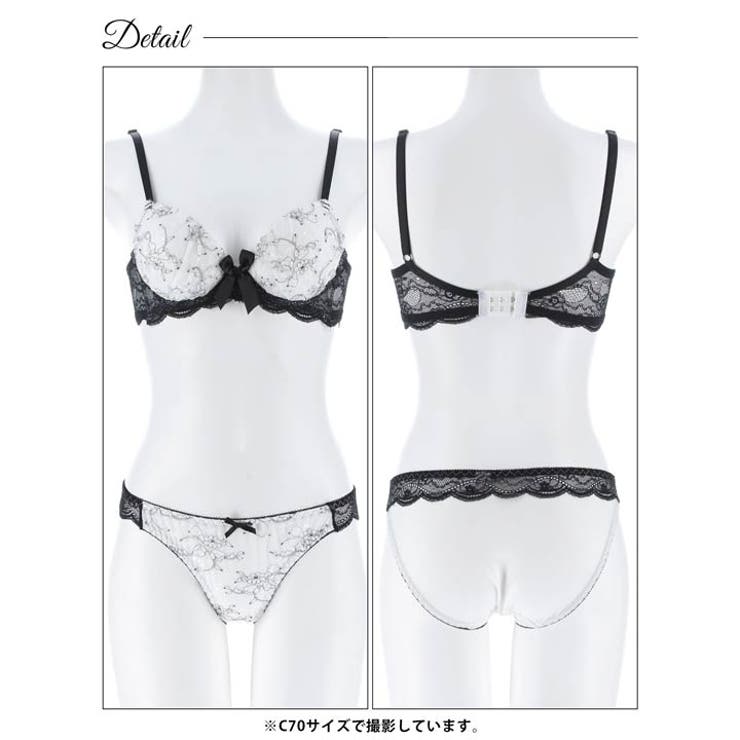 スウィートシャイニーレース脇高ブラジャー&フルバックショーツ | Dazzy | 詳細画像13 