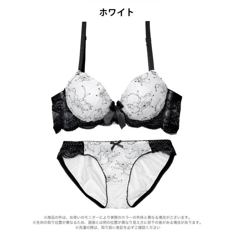 スウィートシャイニーレース脇高ブラジャー&フルバックショーツ | Dazzy | 詳細画像9 
