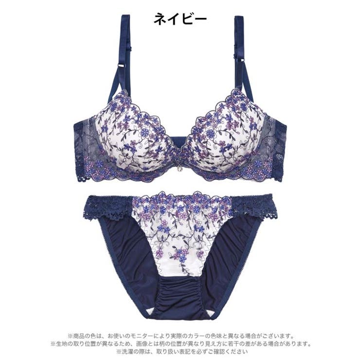 クリスタルブロッサム脇高ブラジャー＆フルバックショーツ | Dazzy | 詳細画像10 