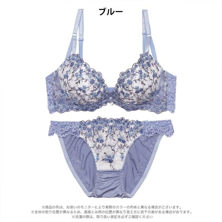 クリスタルブロッサム脇高ブラジャー＆フルバックショーツ | Dazzy | 詳細画像9 