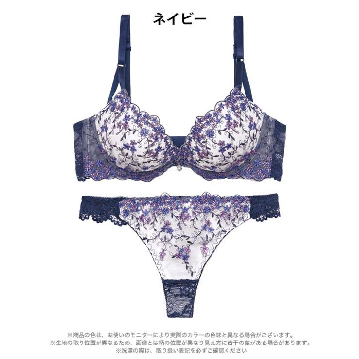 クリスタルブロッサム脇高ブラジャー＆バック透けTバックショーツ | Dazzy | 詳細画像10 