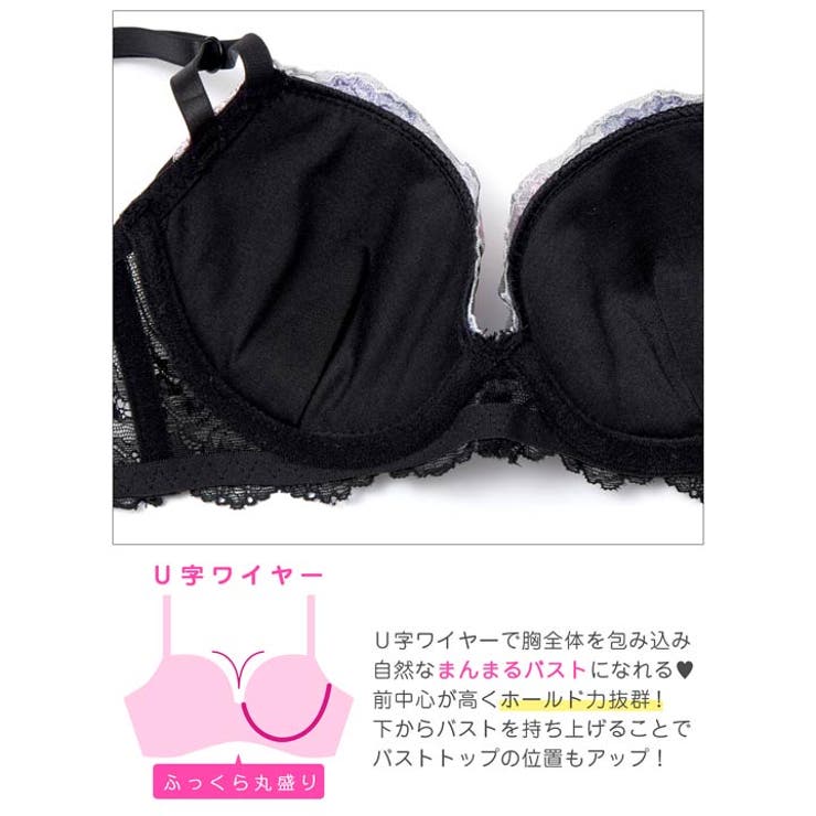 ルミナスローズエンブロイダリー脇高ブラジャー&フルバックショーツ | Dazzy | 詳細画像11 