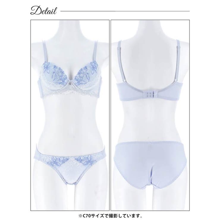 パステルフルールレース脇高ブラジャー&フルバックショーツ | Dazzy | 詳細画像12 
