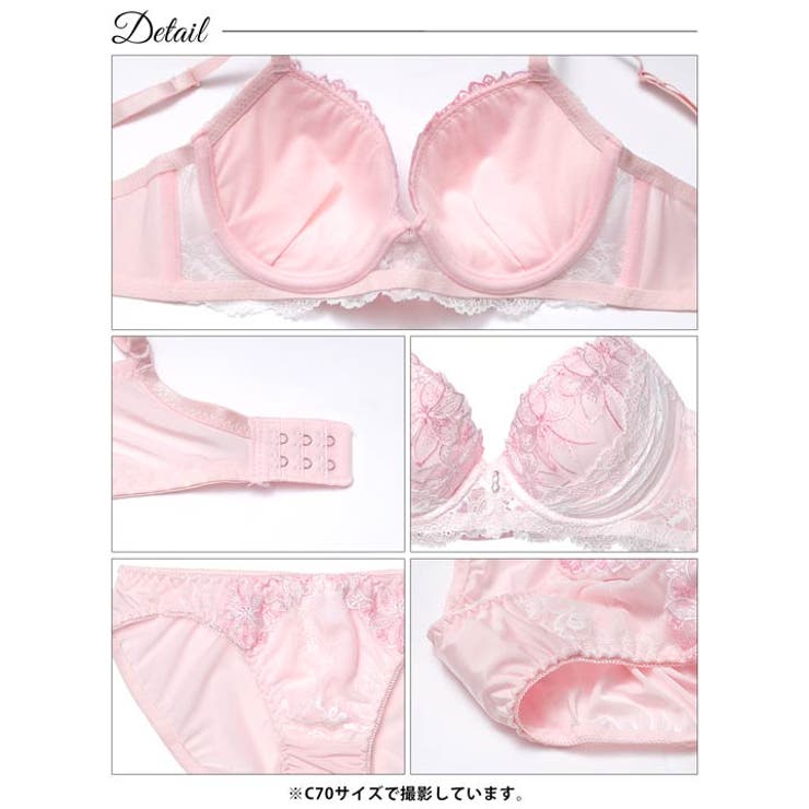パステルフルールレース脇高ブラジャー&フルバックショーツ | Dazzy | 詳細画像13 