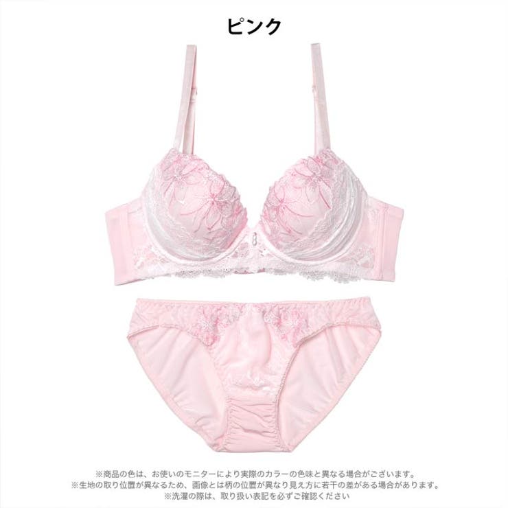 パステルフルールレース脇高ブラジャー&フルバックショーツ | Dazzy | 詳細画像8 