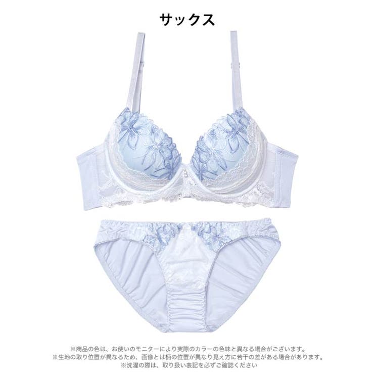 パステルフルールレース脇高ブラジャー&フルバックショーツ | Dazzy | 詳細画像9 